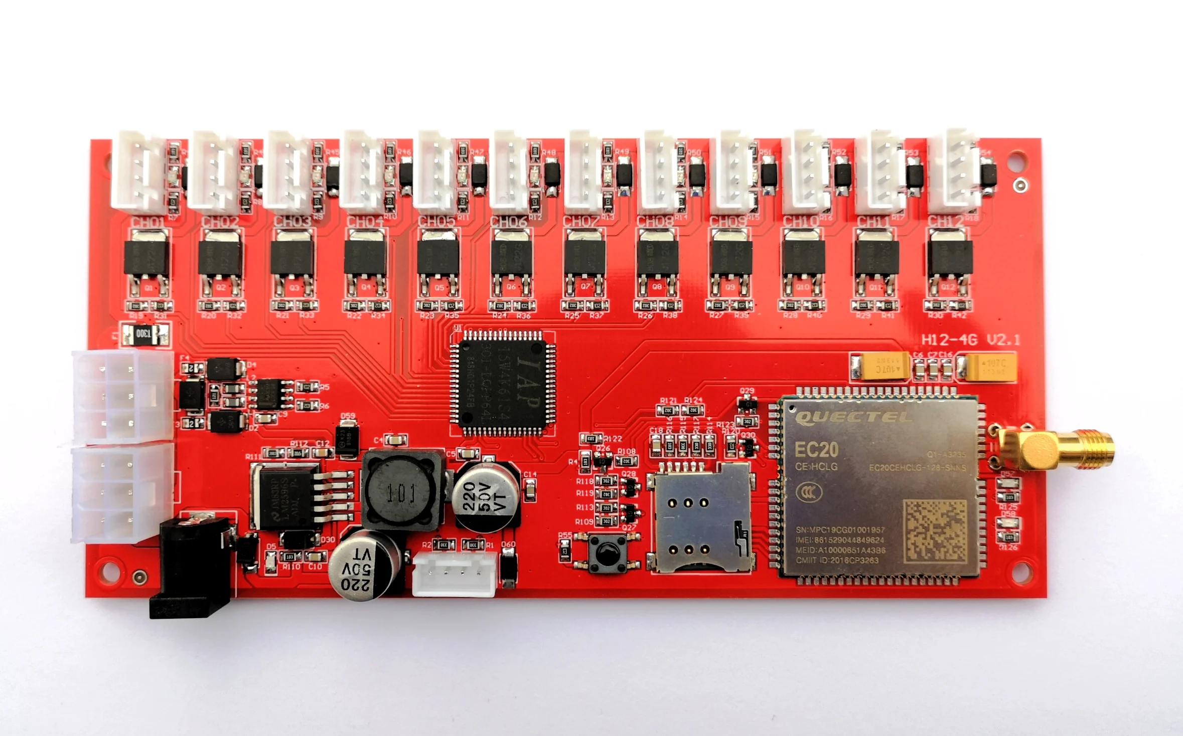 

4G Lock Control Board / 4G Storage Cabinet Main Board / Shared Accompanying Bed Main Board / 4G Fresh Cabinet Main Board