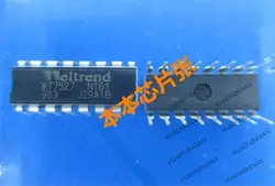 New WT7527 N161 WT7527 16 IC 3.5 high quality