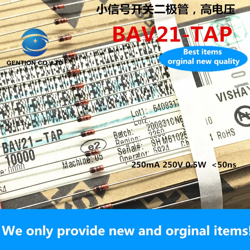 

30PCS 100% New original best BAV21-TAP switch diode high voltage 250mA 250V 0.5W original imported BAV21 in stock real photo