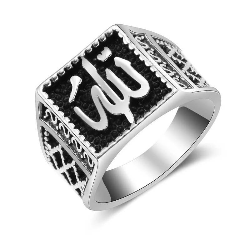 Vintage Arab Islam Muslim Rune Ring Men\'s Ring New Fashion Metal Religious Amulet Accessories Party Jewelry Faith Gift Wholesale