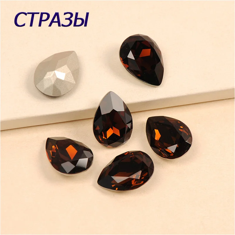 

4320 Smoked Topaz Dorp Shape Cut Rhinestone K9 Cystal Pointed Rhinestones 3D Glass Crystal Fancy Stone Sew On DIY