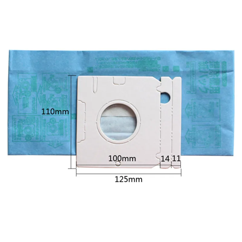 Paper Dust Filter B… - image