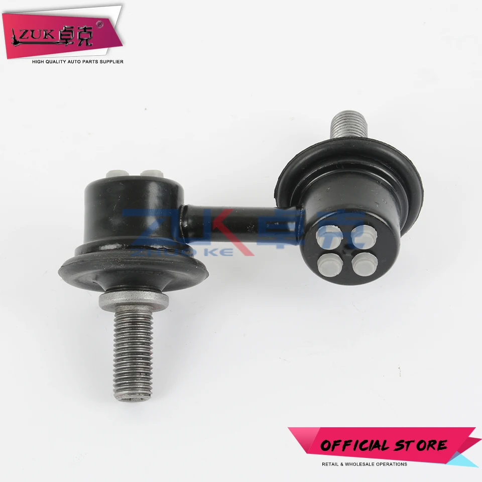 ZUK 2 قطعة اليسار + اليمين الجبهة Sway بار استقرار رابط لهوندا CRV 2002 2003 2004 2005 2006 RD5 \ 7 ل سيفيك 2001-2004 ES5/6/7/8 #4