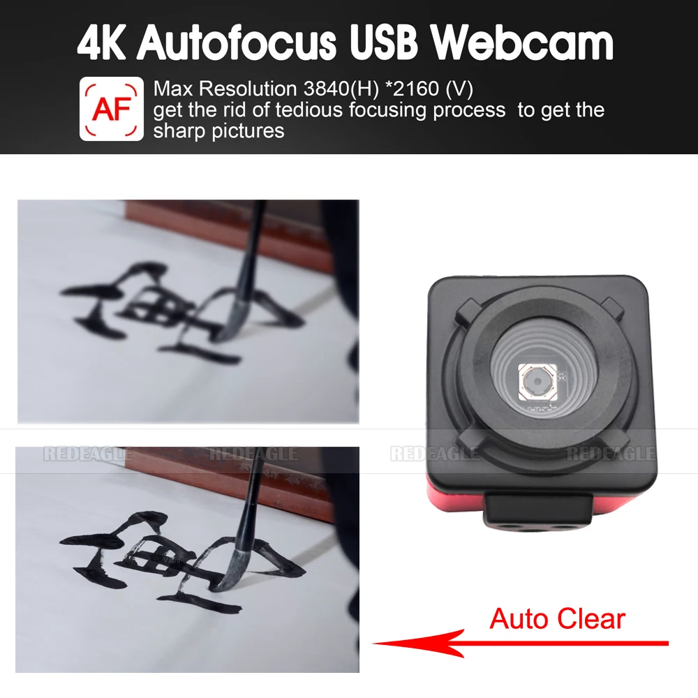 REDEAGLE 4K HD USB Autofocus Webcam 8MP Mini Box Industry Security PC Camera For Video Conference Calligraphy Teaching