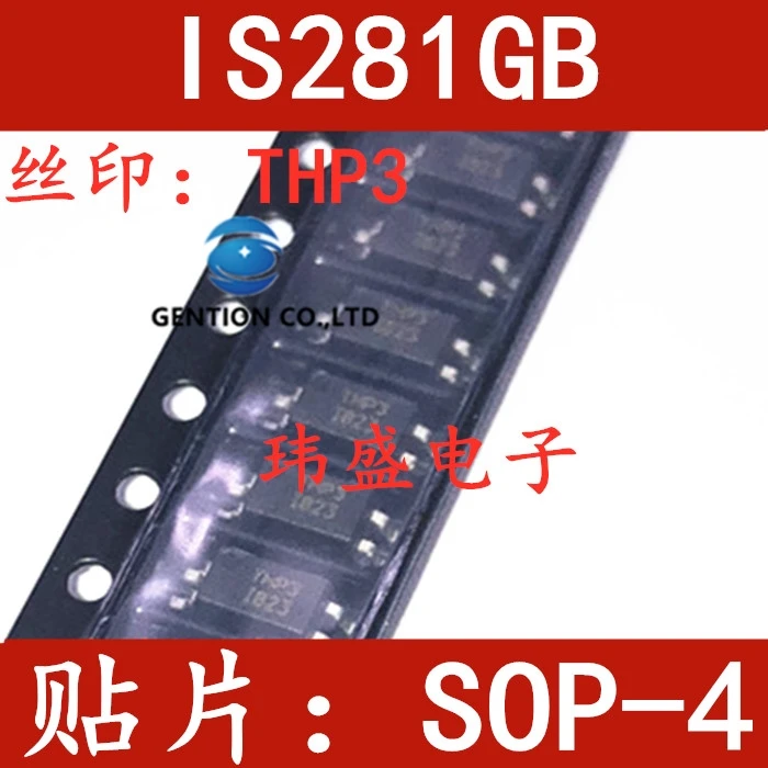 10PCS IS281GB THP3 SOP4 ISOCOM light coupling high-speed optical coupling in stock 100% new and original