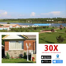 5MP POE PTZ Outdoor IP Camera #3