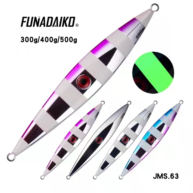 FUNADAIKO New Electroplate Metal Jig Fishing Charms Jigging Lure 300g/400g/500g Speed Luminuous Lure Slow Pitch Jigs Bait