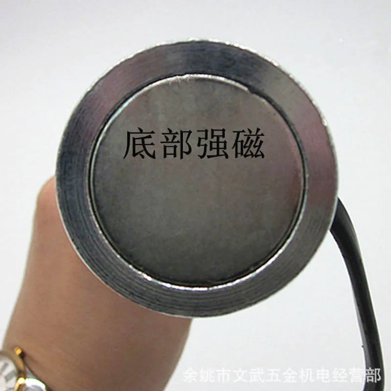 02 tornio magnetico lampada magnete tubo forte macchina utensile magnetica lavoro Hardware tubo lampada da tavolo trapano lampada da tavolo