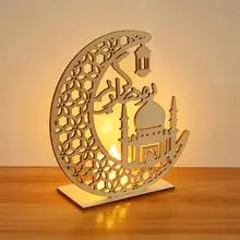 Wooden Eid Pendant with LED Candles Ramadan Decor #6