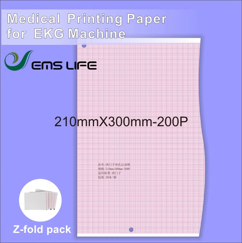 

medical printing paper compatible for patient monitor EKG machine 210*300- 200P Z-folding 5pcs packing