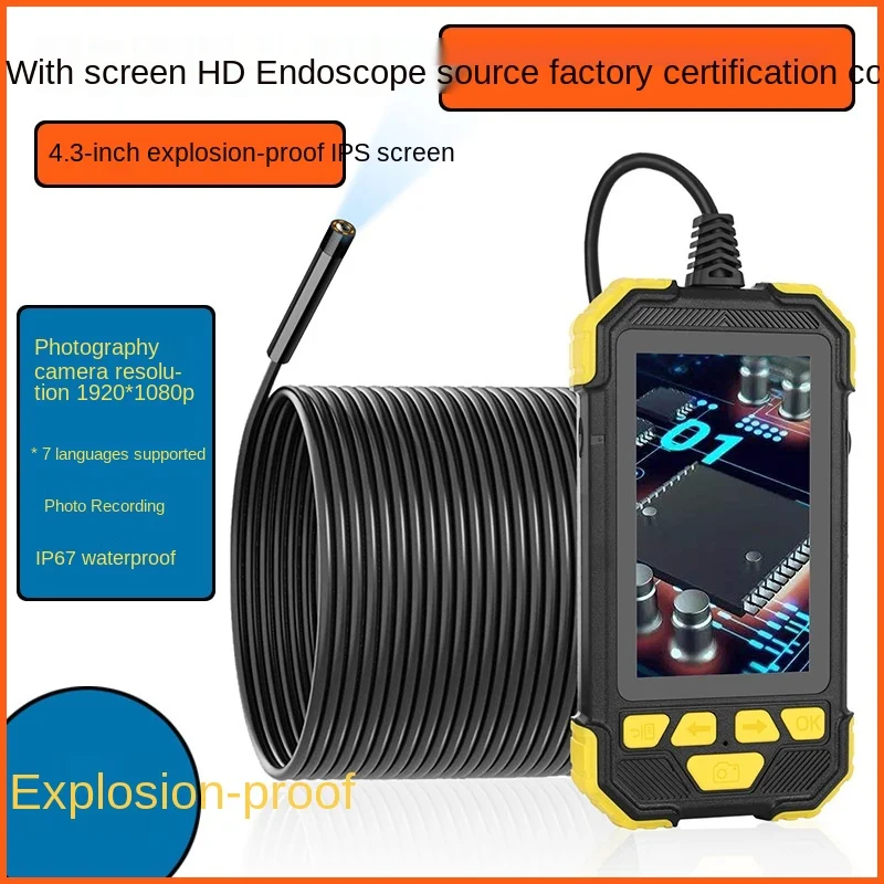 

4.3 Inch IPS Screen Ultra-Clear Industrial Endoscope Pipeline Portable Electronic Endoscope Detection for Automobile Industry