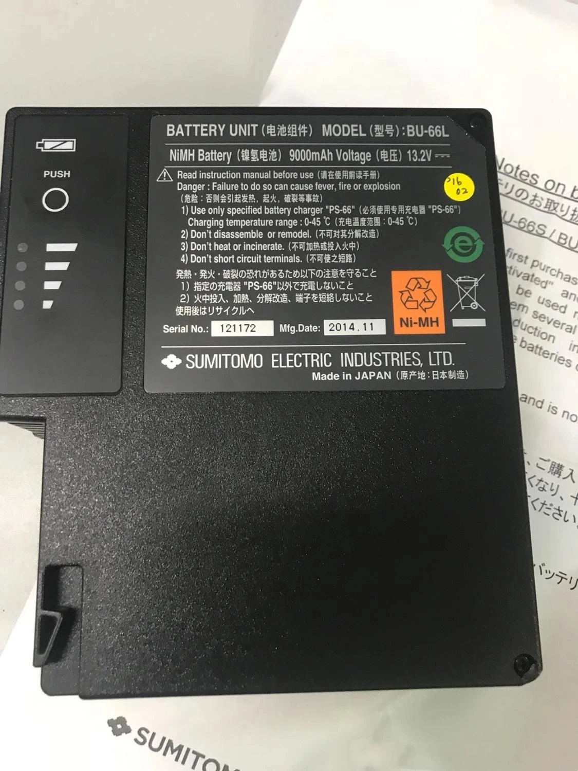 

Original Made in Japan Sumitomo BU-66S battery 13.2V 4500mAh for Sumitomo TYPE-39 TYPE-66 T39 T66 Fusion Splicer Fiber Welder