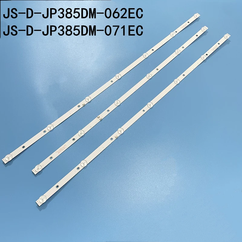 3pcs LED bar For IP-LE411061 JS-D-JP385DM-062EC JS-D-JP385DM-071EC 38DM1000 JP385DM E493538