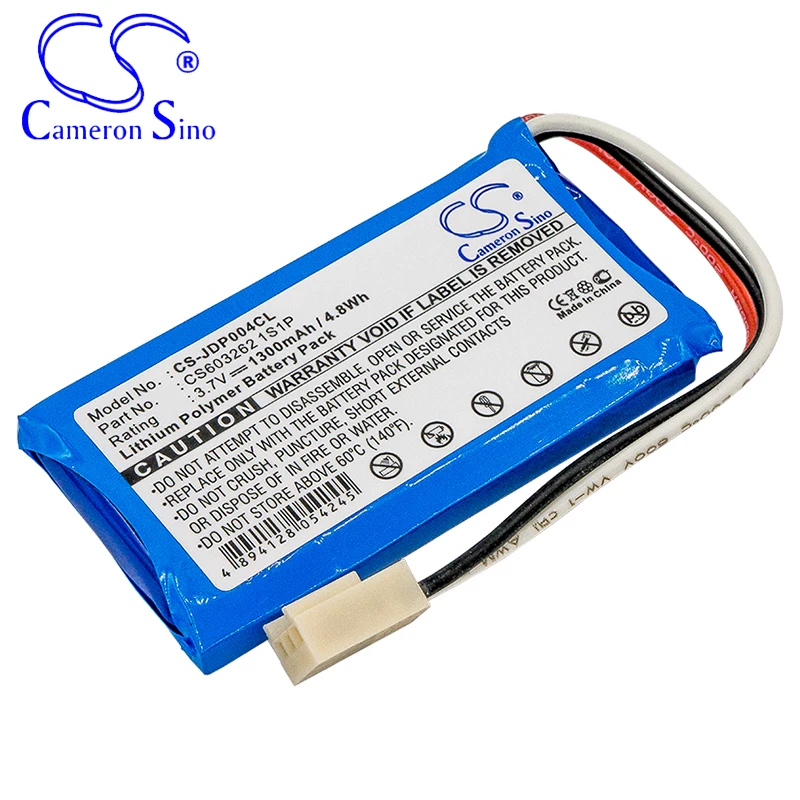 CameronSino Battery for Jablocom GDP-04A GDP-04D GDP-04 fits Jablocom 2930277000 CS603262 1S1P Cordless phone Battery 1300mAh