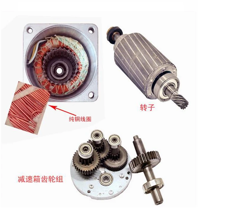 Motorreductor de eje óptico de 200W AC 220V1400 rpm/2800 rpm motor de velocidad ajustable