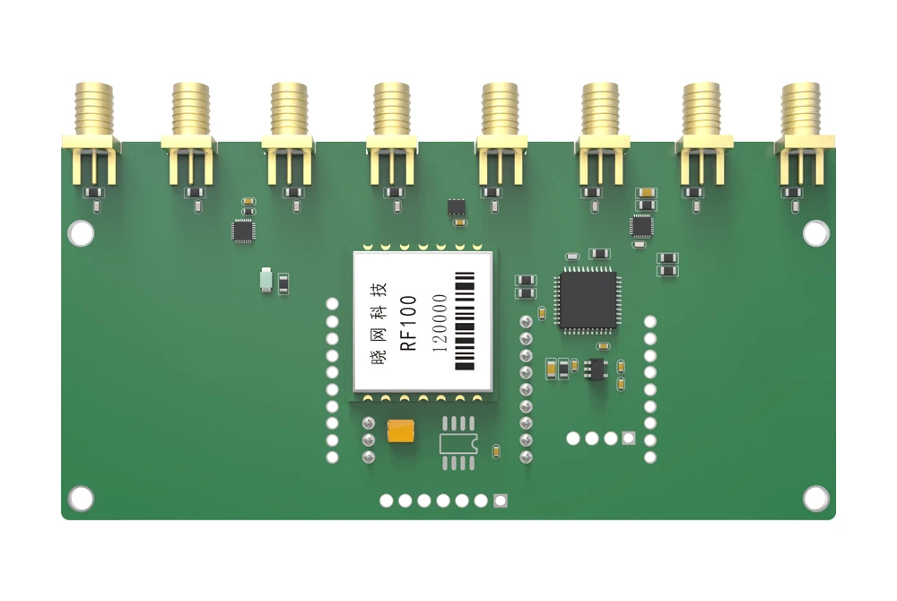 Multi-Channel  Long Range UHF RFID Module  RF100Z-8A