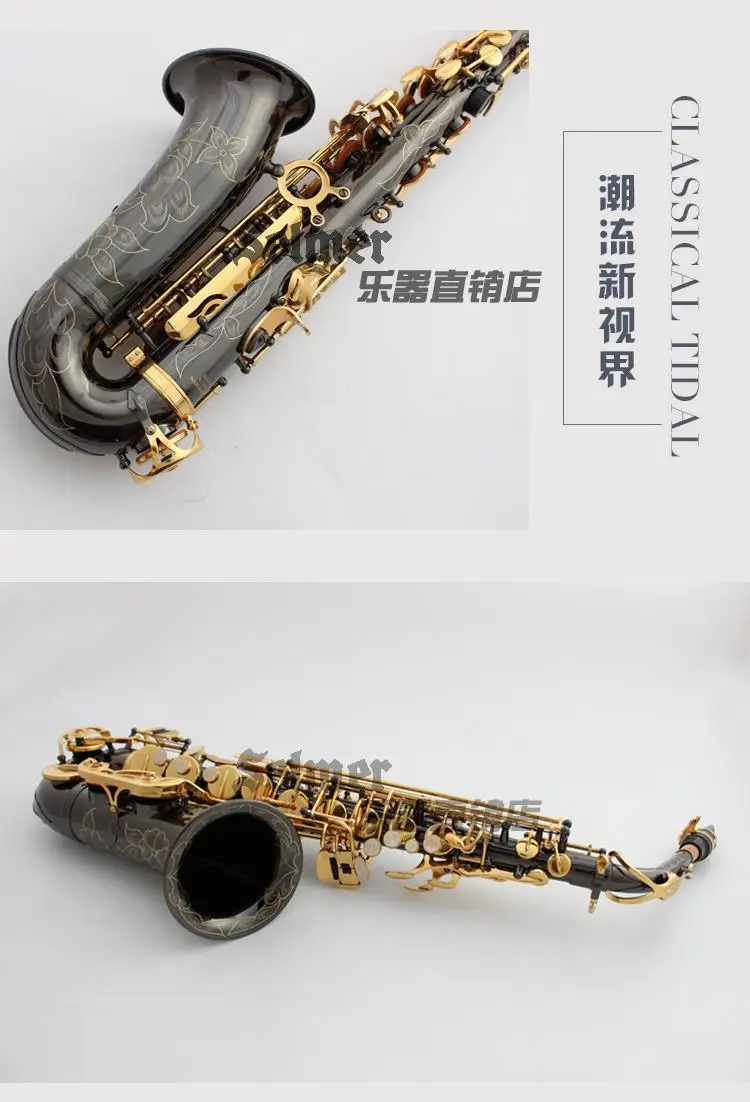 Alto Saxophone เครื่องดนตรี Salma 54 E-ลงเครื่องมือลมในฝรั่งเศสคือชุบนิกเกิลสีดำและทอง