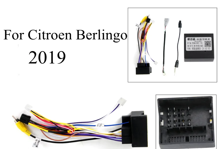 

Raise PSA-RZ-15/65 Canbus 16 Pin Wiring Harness For Peugeot 3008 5008 Partner 2015 + Citroen Berlingo 2015+ C4 C4L