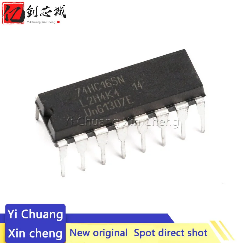 

10PCS SN74HC165N DIP16 SN74HC165 DIP 74HC165N DIP-16 74HC165 new and original IC