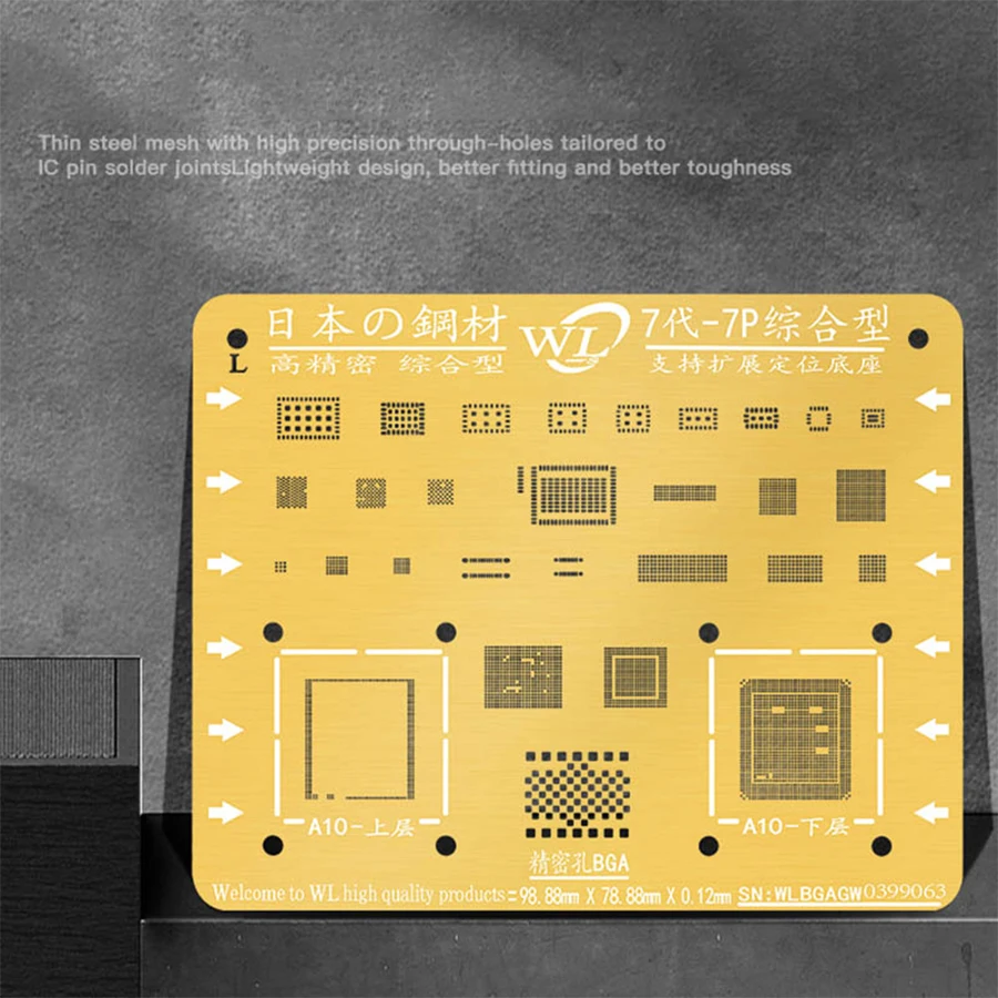 WL Golden BGA Reballing Stencil Kit 0.12mm Thickness Tin Mesh Solder Template for iPhone XSMAX XS XR X 8 8P 7P 7 6P 6 5 5S