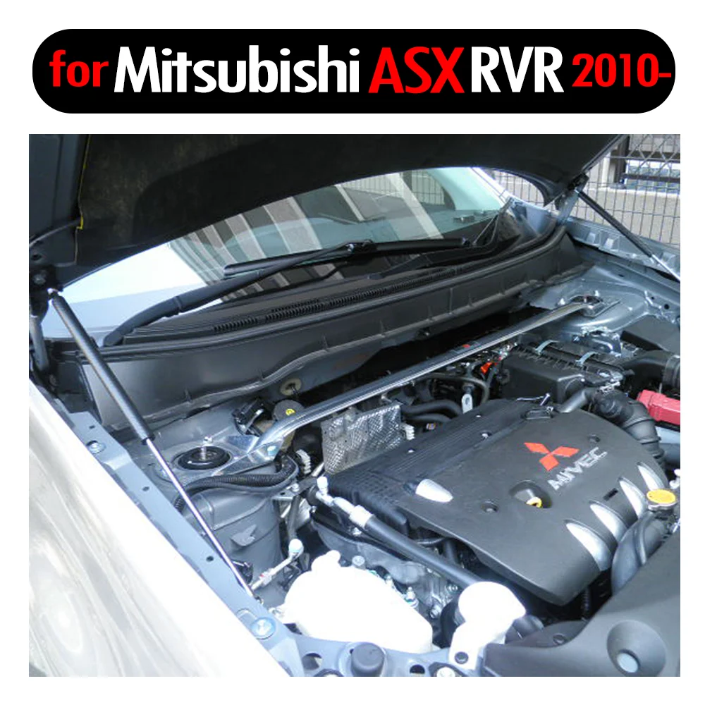 for Mitsubishi RVR ASX Outlander Sport 2010- Front Bonnet Hood Modify Gas Struts Carbon Spring Damper Lift Support Absorber