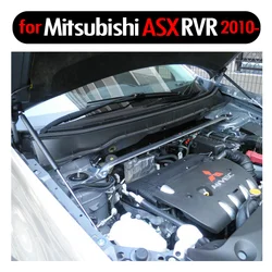 for Mitsubishi RVR ASX Outlander Sport 2010- Front Bonnet Hood Modify Gas Struts Carbon Spring Damper Lift Support Absorber