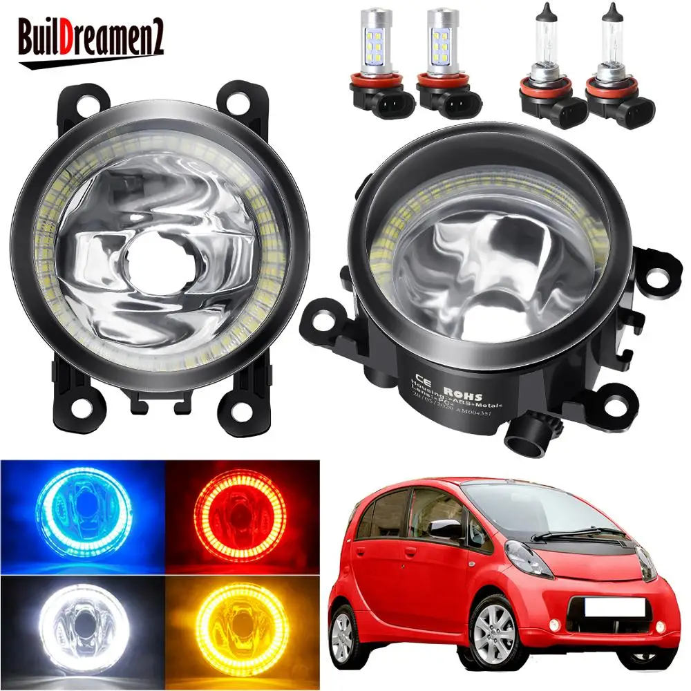 Angel Eye Fog Light Assembly Car Front Bumper Fog Lamp with Halo Ring DRL For Citroen C-Zero Peugeot iOn Mitsuoka Like 2009-2018