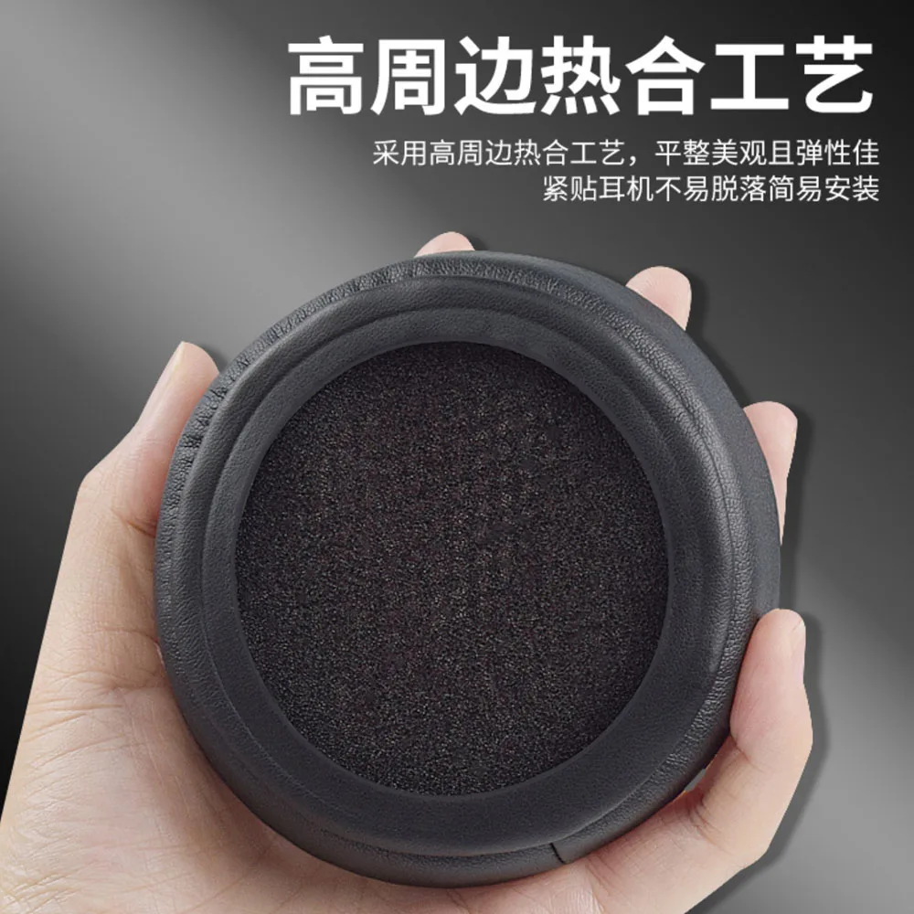 POYATU สำหรับ Edifier G4 Ear Pads หูฟังสำหรับหูฟัง Edifier G4PRO ผ้าโพกศรีษะหูฟัง Headband ปลอกหมอน Earmuff หนัง