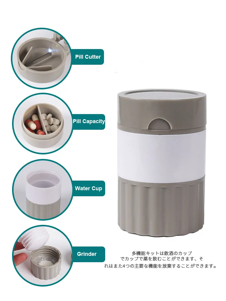 المحمولة 4 طبقة مسحوق اللوحي طاحونة مسحوق قاطعة حبوب الدواء صندوق الفاصل تخزين حبوب منع الحمل كسارة السفر حبة القضية