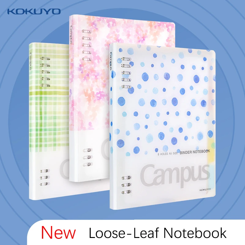 1pc New KOKUYO Campus Loose Leaf Notebook Binder Diary Book A5 B5 Daily Planner Office School Supplie Journal Notebook