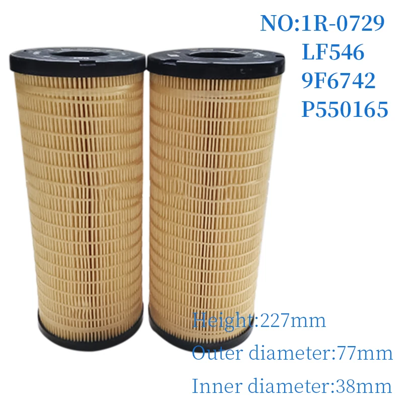 Brand New Fuel Filter 1R-0729 Generator Sets Diesel Filter Element Fuel Water Separator Filter For CAT Loader Excavator