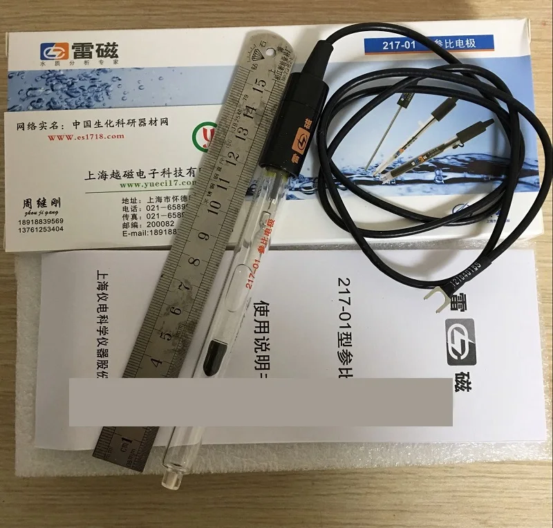 217-01 type reference electrode calomel double salt bridge form U-shaped insert 217PH ion meter