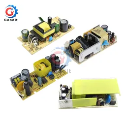 AC-DC 5V 2A/2.5A 12V 1A Switching Power Supply Module Bare Circuit 220V to 5V 12V Board for Replace/Repair