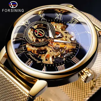 Forsining transparent case 2017 fashion 3D Logo engraving gold stainless steel men mechanical watch top brand luxury skeleton