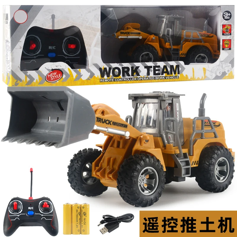 1:32 Children's Electric 1:32 Wireless Remote Control Bulldozer USB Charge Excavator Construction Vehicle Model Boys Toys Gifts