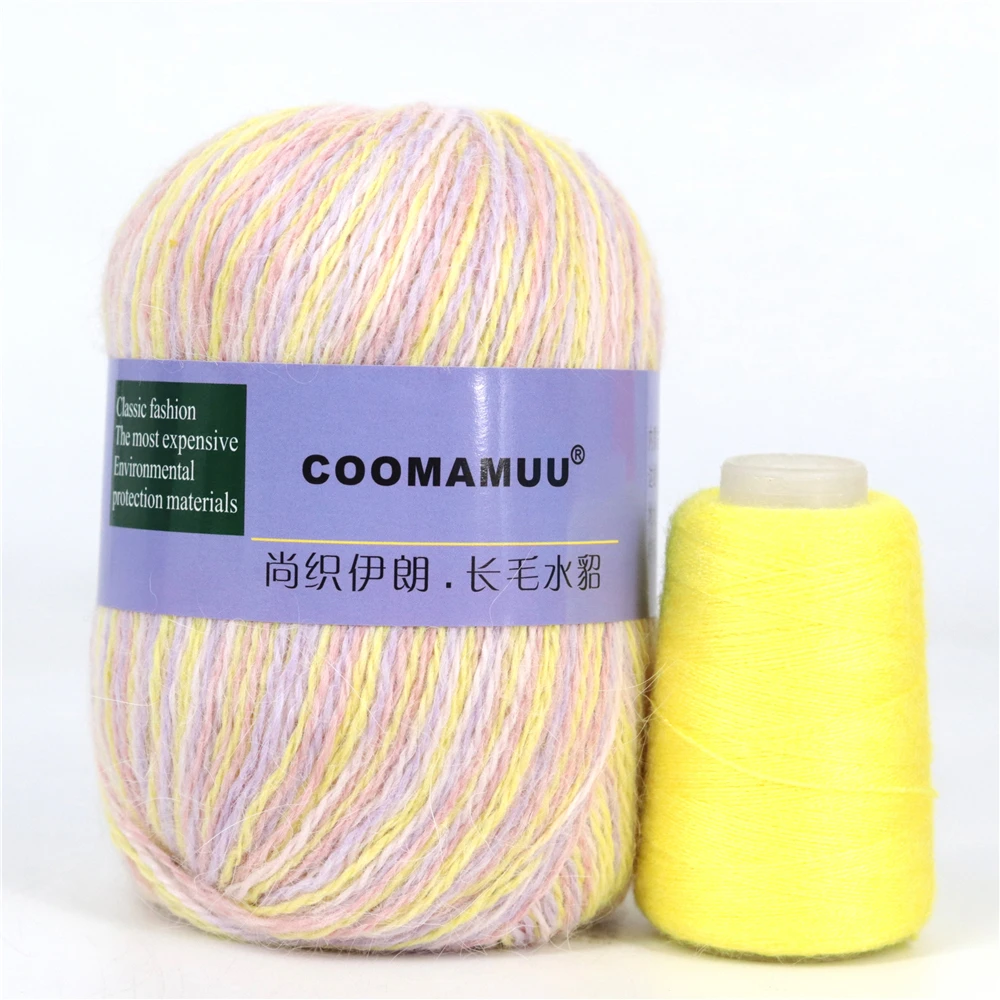 50G+20G Fine Quality Long Plush Mink Cashmere Yarn For Fall and Winter Hand Knitting Scarf Mink Thread Soft & Warm Diy Thread