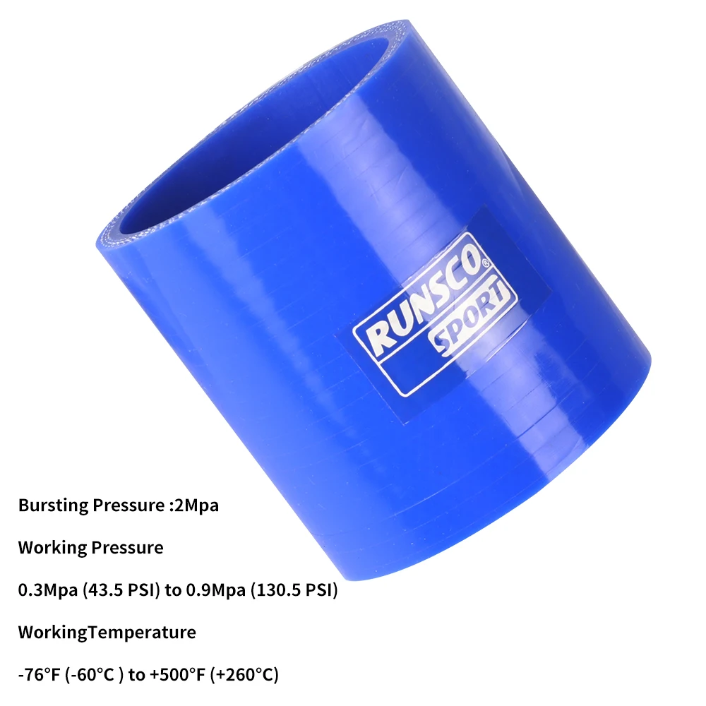 Silicone Txubing Hose Intercooler Turbo Intake Pipe Coupler Hose Universal Straight ID 45/51/63/76/89mm Length 76mm