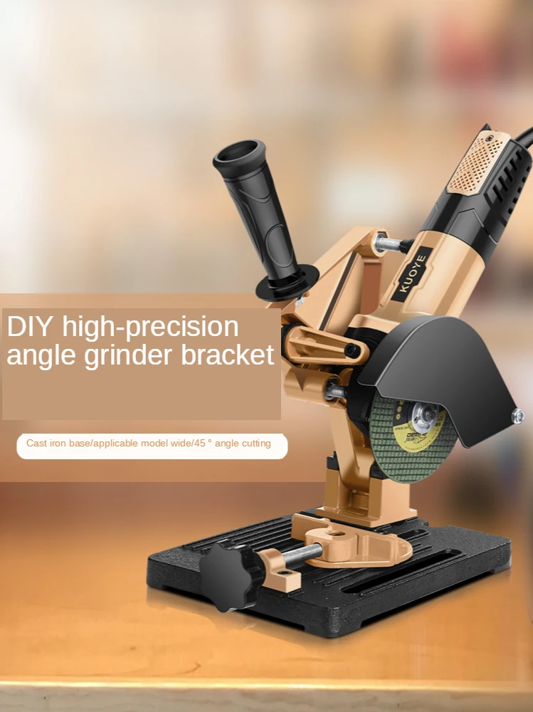 

Multifunctional Angle Grinder Stand Holder Woodworking Tool DIY Cutting Stand Grinder Bracket Support Power Tools Accessories