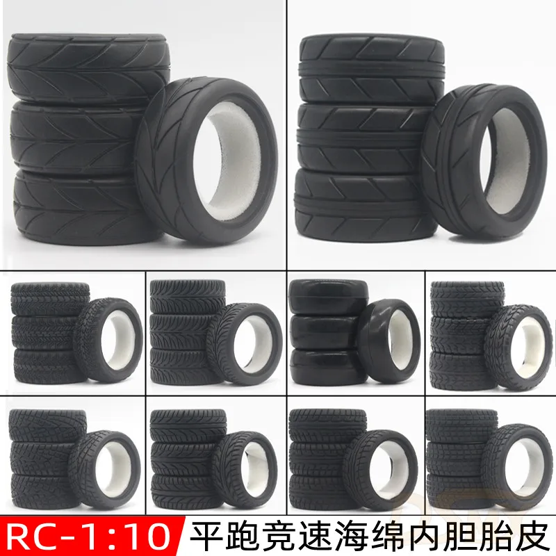 1:10 Scale RC model Car parts On Road 26mm High Grip Rubber Tires Fit HSP HPI HIMOTO REDCAT Racing for HSP 94123/94122/94103