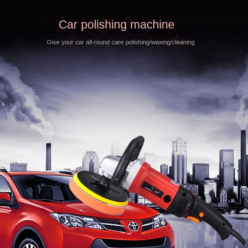 

Car Polishing Machine Speed Control Polishing Waxing and Sealing Machine 110V 220V Beauty Tool