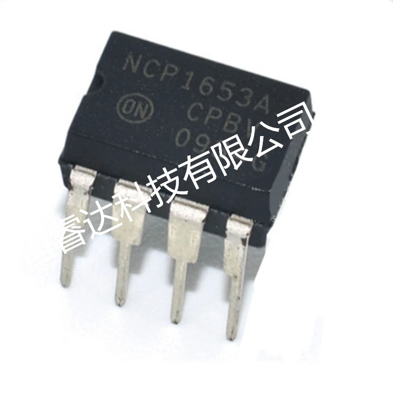 5pcs/lot NCP1653 NCP1653A DIP8 NCP1653APG