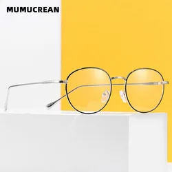 New Metal Flat Mirror Round Frame Blue Light Blocking Glasses Men and Women Anti-blue Glasses Can Be Equipped with Glasses