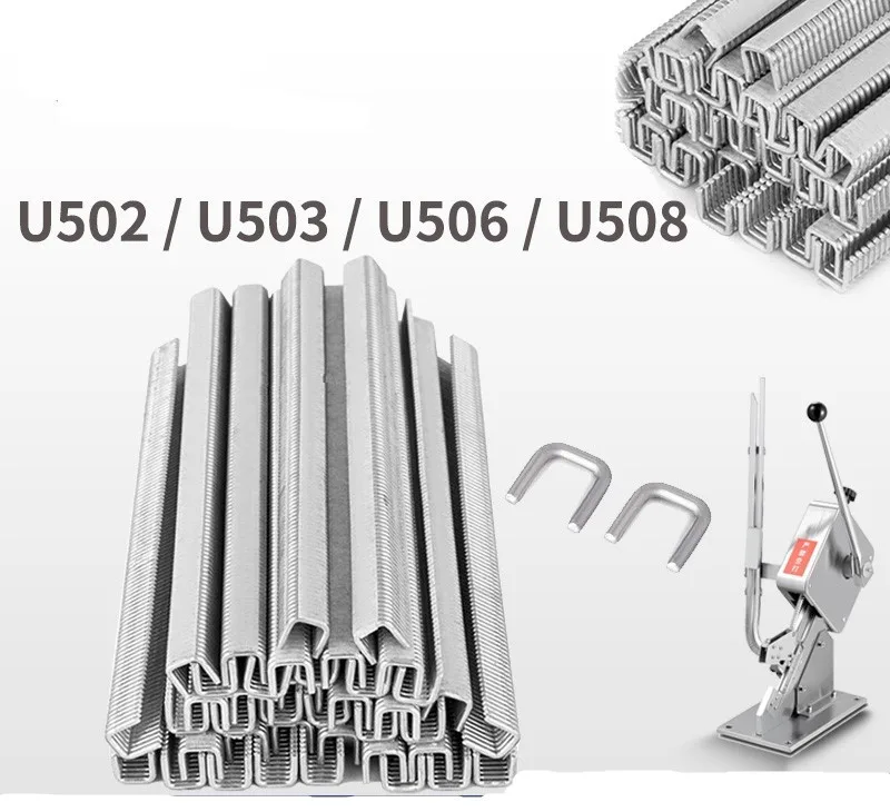 1 صندوق من نوع U 506 مقاطع لآلة قاطع سوسيس يدوية على شكل حرف U