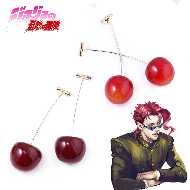 Anime JoJos Bizarre Adventure Earrings Kakyoin Noriaki Cherry Drop Earrings For Women Men Cosplay Ear Clip Jewelry Gift