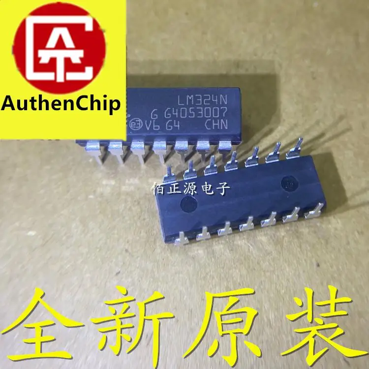 

10pcs 100% orginal new in stock TD1583PR TD1583 SOP-8 SMD power management chip