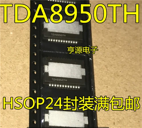 

TDA8950 TDA8950TH 340W HSOP-24