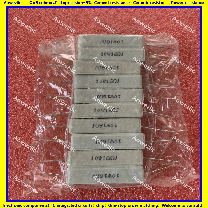 10Pcs RX27 Horizontal cement resistor 10W 16 ohm 16 R 16 RJ 10W16RJ 10W16ohm Ceramic Resistance precision 5% Power resistance