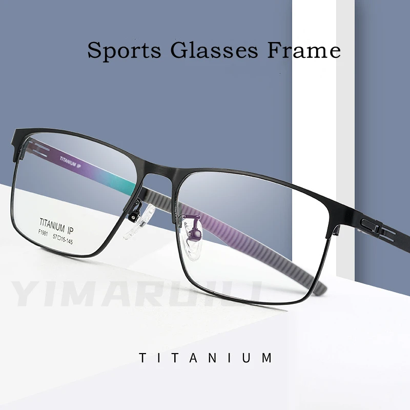 YIMARUILI Ultra-light Pure Titanium Sports Spectacle Frame Comfortable Non-slip Optical Prescription Glasses Frame Men F1981