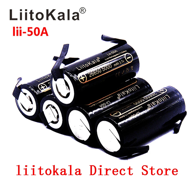 LiitoKala Lii-50A-N 3.7V 26650 5000mah High Capacity 26650-50A Li-ion Rechargeable Battery for LED Flashlight+DIY Nickel