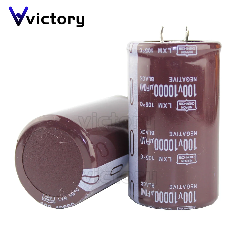 1PCS Cow Foot Aluminum Electrolytic Capacitor 100V 10000UF 35*60MM Power Audio Capacitor 100V10000UF 10000UF100V